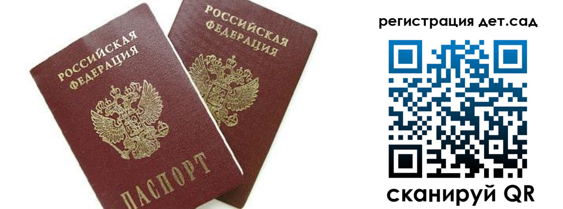 форма 3 в Бодайбо
