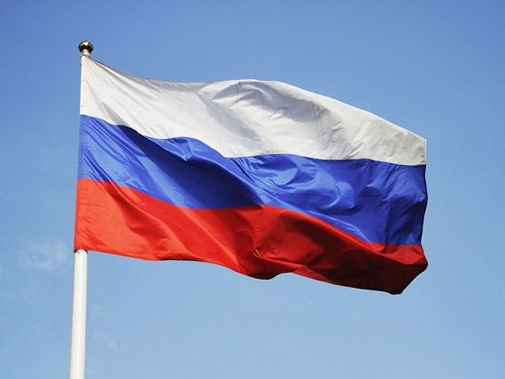 прописка в Бодайбо